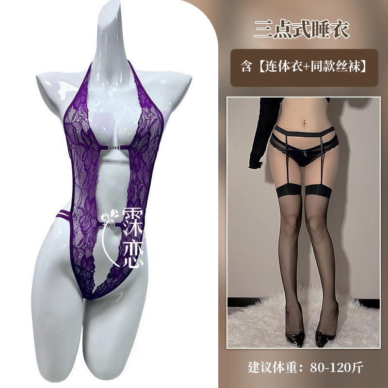 Sexy lingerie sexy SM strap one-piece clothes front buckle lace sexy nightclub passion uniform
