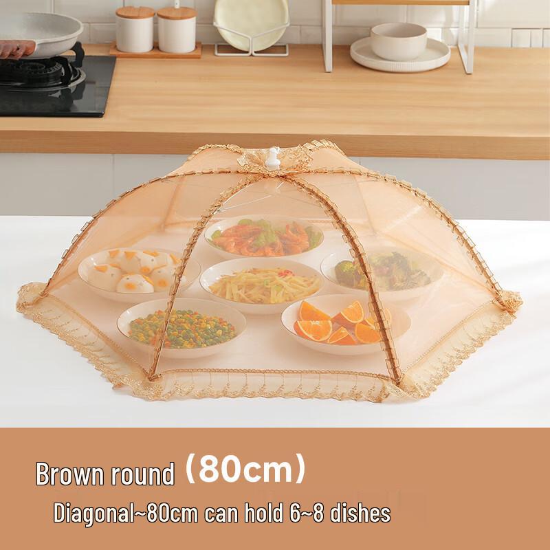 

Zhaoran Foldable Embroidered Dish Cover