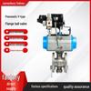 VQ647H 304 Pneumatic V-Port Flanged Ball Valve for Regulating and Shut-off In Granular Slurry Ash Discharge.