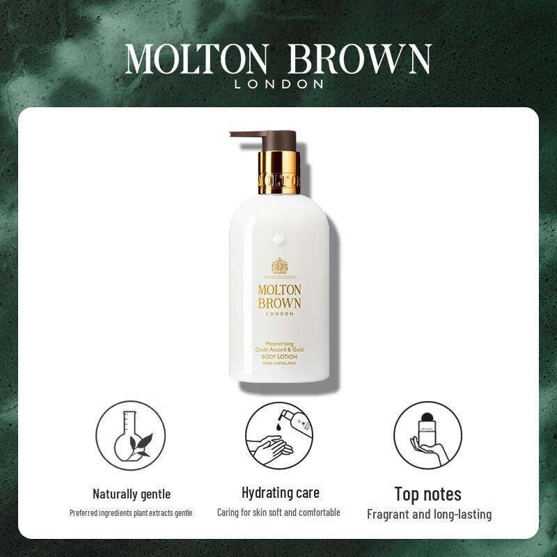 Molton Brown Citrus Bergamot & Oud Accord Bath & Body Set