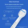 Philips HX2432 Kids Electric Toothbrush