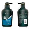 Yang Yuan Qing Hair Care Shampoo Series