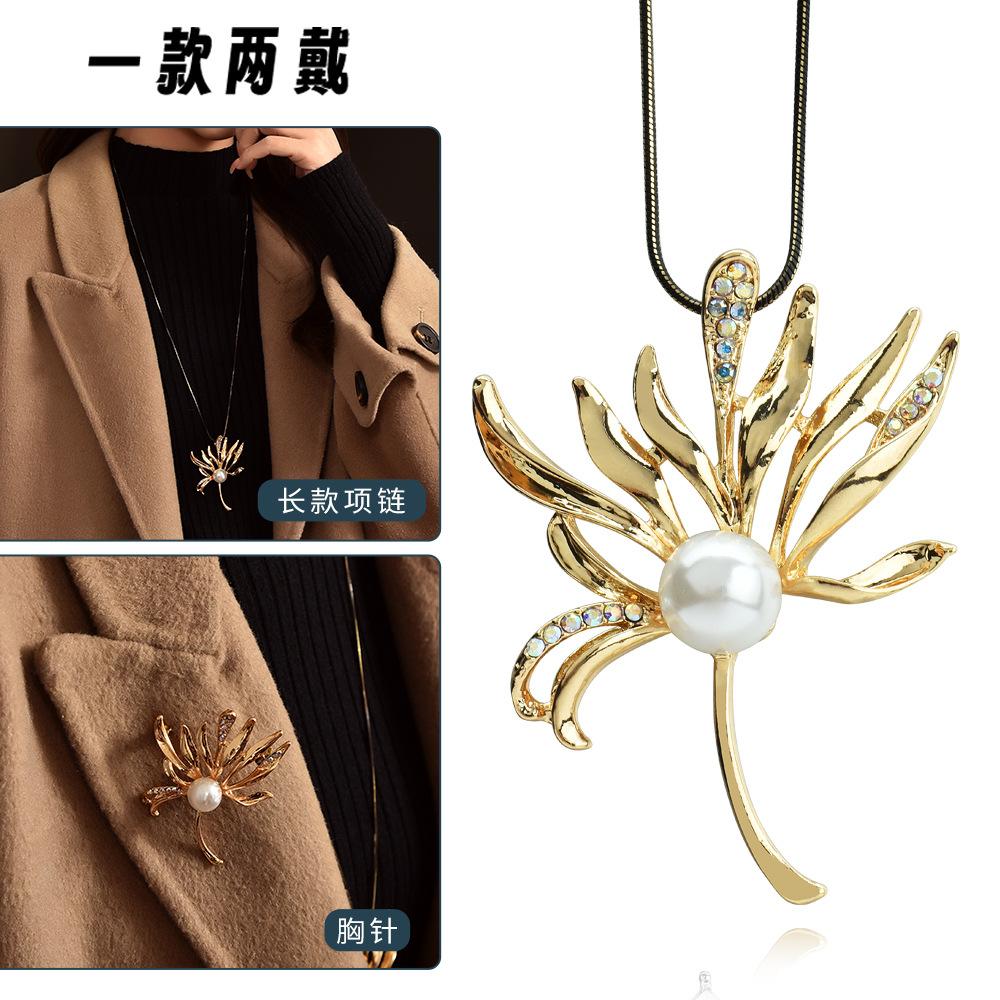 One For Autumn And Winter, Two Pearl Leaf Sweater Chain Temperament Versatile Leaf Pearl Long Necklace Brooch