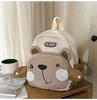Schoolbag new high-value, fresh and sweet, cute cartoon bear backpack, light travel backpack for grades 1-1 students