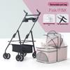Lightweight Foldable Pet Stroller with Detachable Basket for Dogs and Cats
