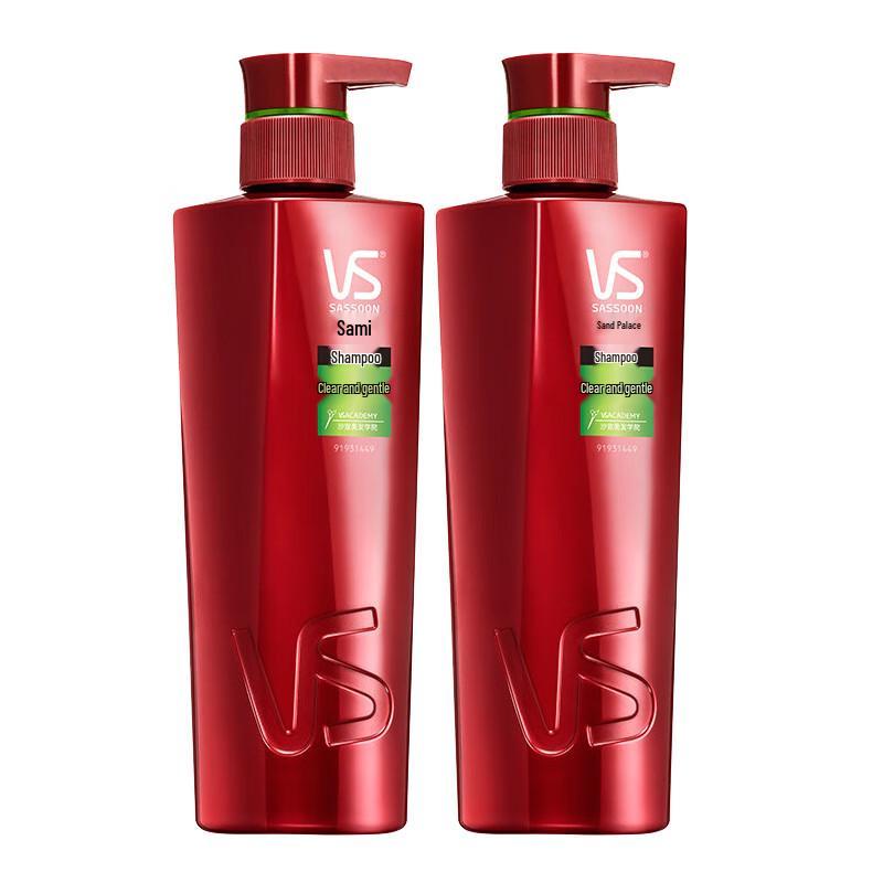

Vidal Sassoon Lightweight Smooth Shampoo (2 x 400ml)