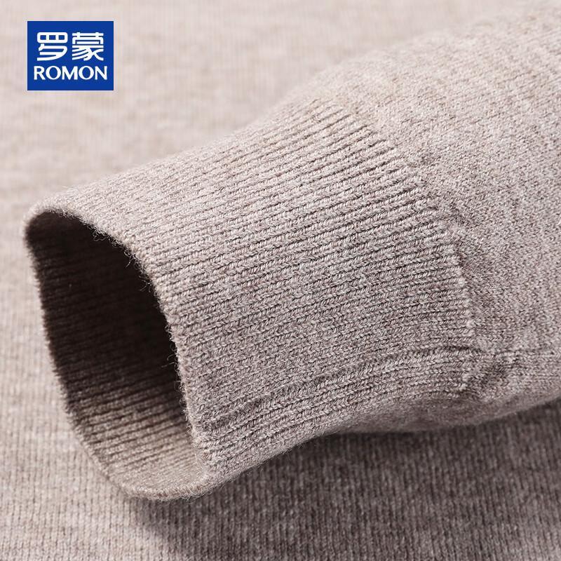 ROMON Men's 100% Pure Wool Fake Two-Piece Knit Sweater