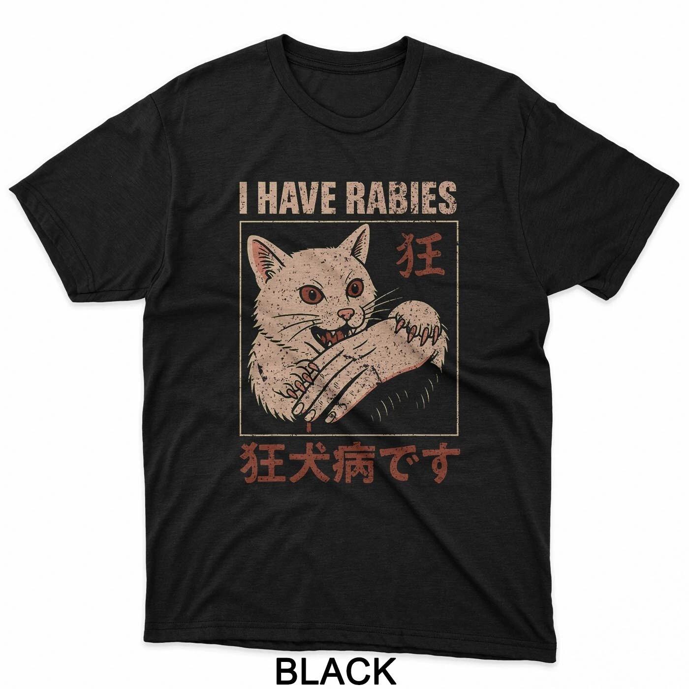 I Have Rabies Cat Biting Hand Anime T-Shirt XL