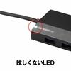 BUFFALO USB3.0 Self-Powered 4-Port Hub Black Standard Model BSH4A125U3BK [Compatible with Nintendo Switch/Windows/Mac]