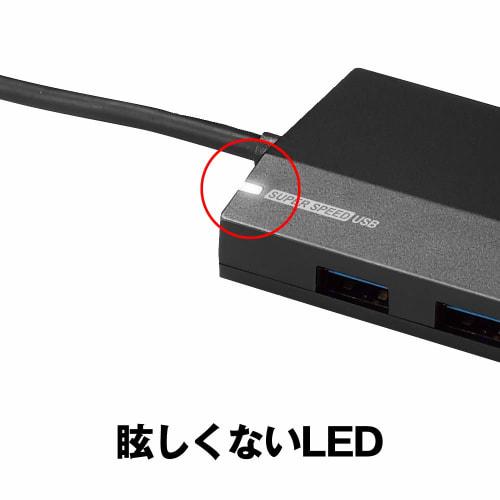 BUFFALO USB3.0 Self-Powered 4-Port Hub Black Standard Model BSH4A125U3BK [Compatible with Nintendo Switch/Windows/Mac]