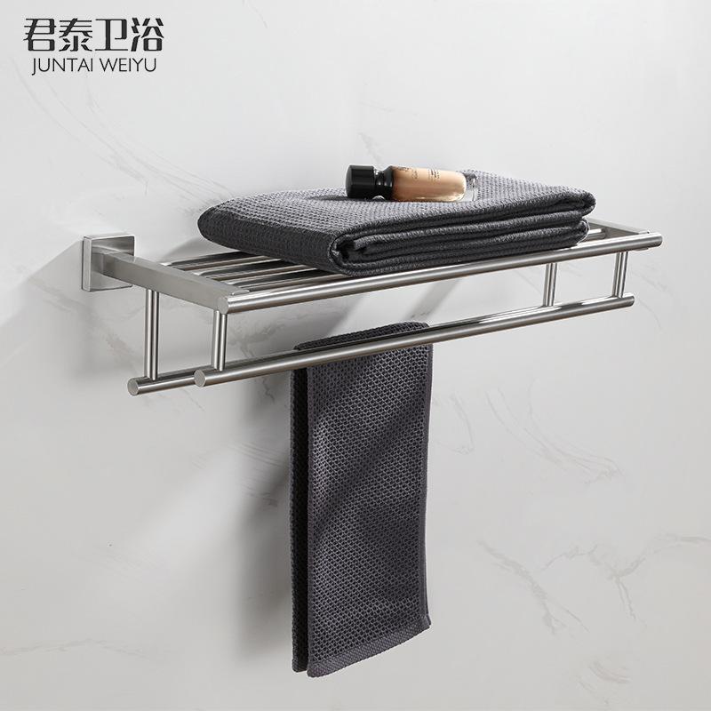 Simple Modern Bathroom Double-layer Wet and Dry Separation Towel Rack Brushed 304 Stainless Steel Bath Towel Rack Storage Rack Punched Drawing 60 cm