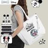 Disney Mickey Ultra-light Fabric Tote Bag