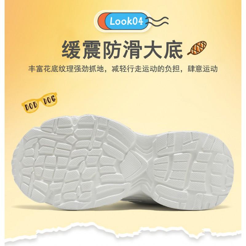 Kids White Mesh Sneakers Boys Girls Lightweight Breathable School Shoes Fall