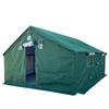 Xinjingzhou Large Outdoor Camouflage Tent