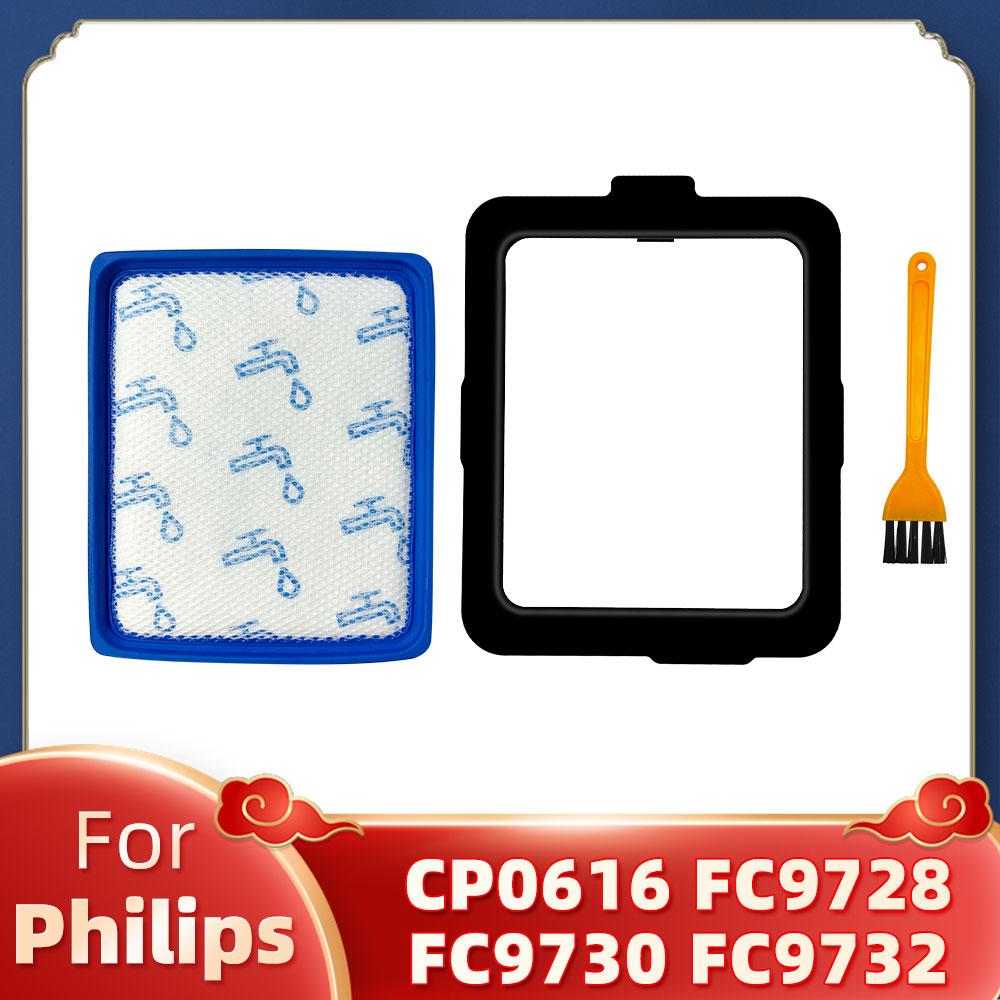 

Підходить для Philips PowerPro Expert CP0616 FC9728 FC9730 FC9731 FC9732 FC9733 FC9734 FC9735 Миючий вхідний фільтр та вихідний фільтр