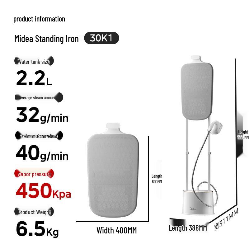Midea 'JNT' 30K1 High-Power Vertical Garment Steamer