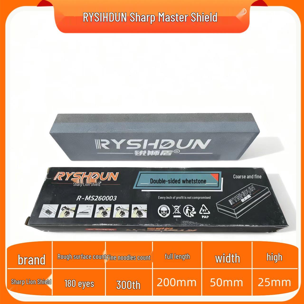 Aluminum Oxide Dual Grit Whetstone Knife Sharpener for Kitchen Use