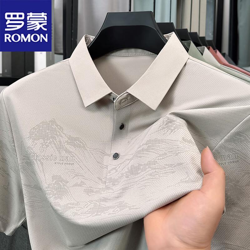 ROMON Men s Ice Silk Polo Shirt 4XL