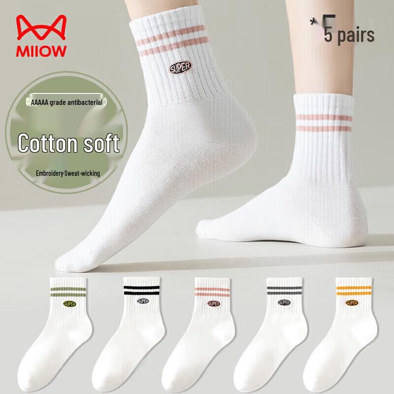 Maoren Women s 5-Pair Striped Embroidered Mid-Calf Socks One Size