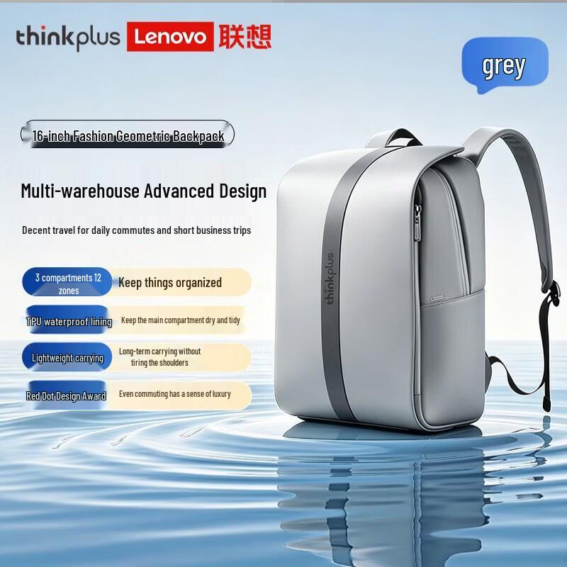 Lenovo Laptop Bags and Charging Accessories Collection