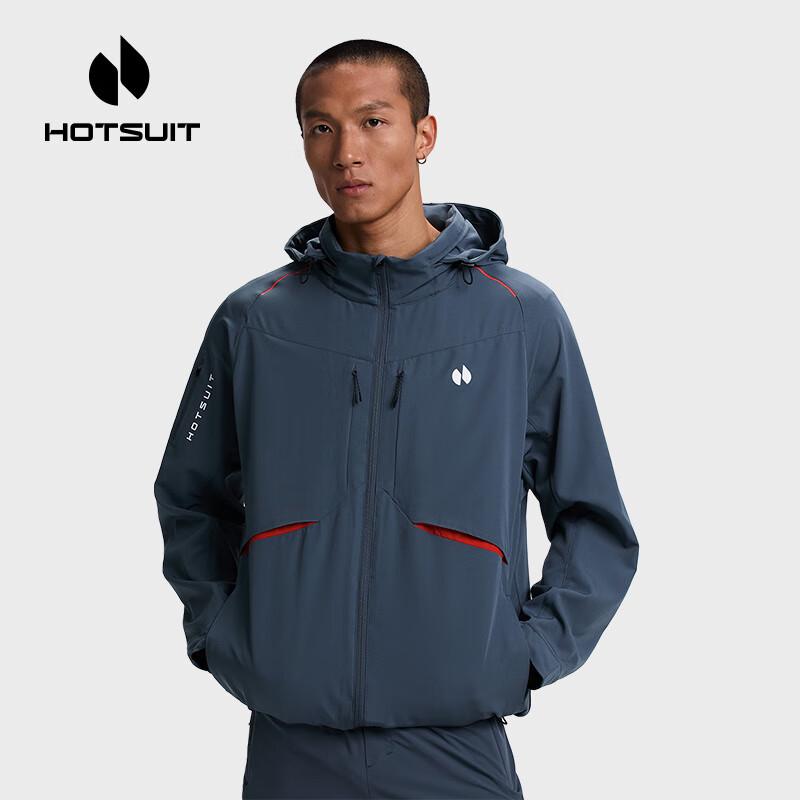 Ветровка HOTSUIT H0471001 2XL