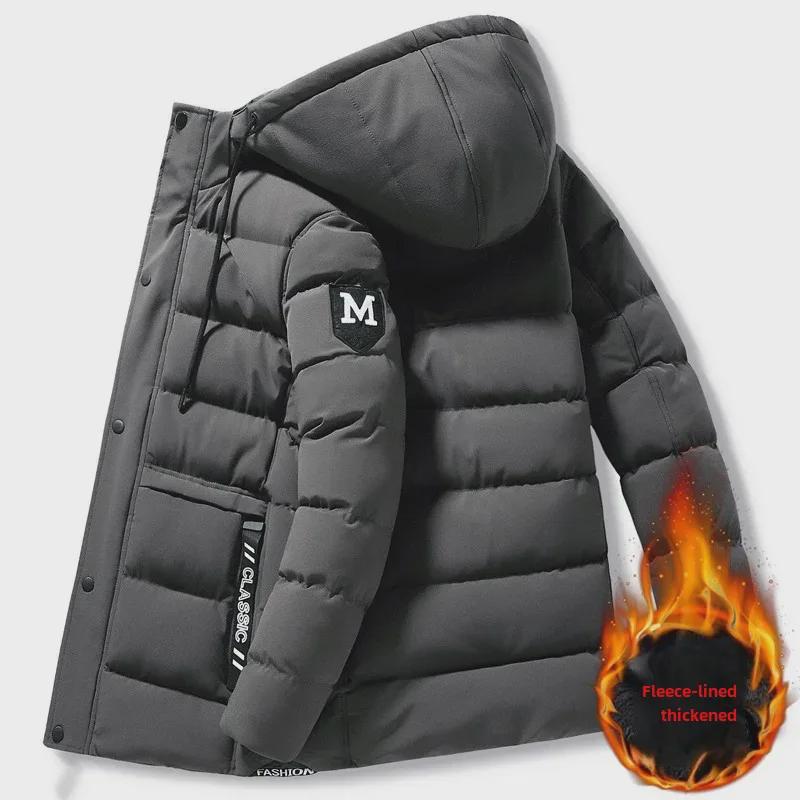618 Men's Mid-Length Hooded Winter Jacket - Warm, Thick Plush Cotton-Padded with Ribbed M-Shaped Design