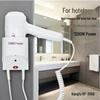Kangfu Wall-Mounted Hair Dryer: Quick-Dry, Hotel-Grade, Constant Temperature, High Air Volume for Home Use
