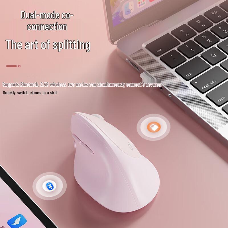 Q7 Ergonomic Dual-Mode Wireless Vertical Mouse
