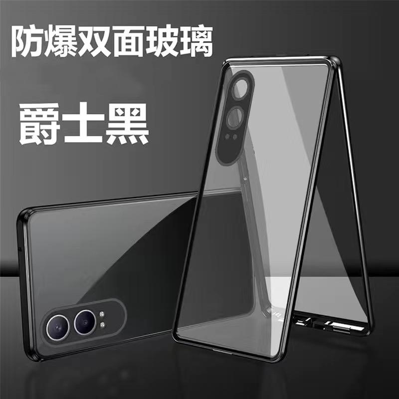 360 Full Case For OnePlus Nord CE 4 Lite 5G Case Double Sided Magnetic Adsorption Metal Tempering Glass Protection Phone Cover