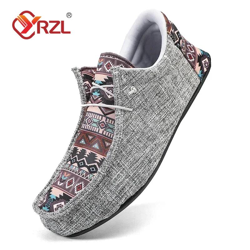 

YRZL Высококачественные мужские парусиновые туфли, дышащие, удобные, для ходьбы на открытом воздухе, мягкие, классические мокасины для мужчин, обувь для спальни 39 светло-серый