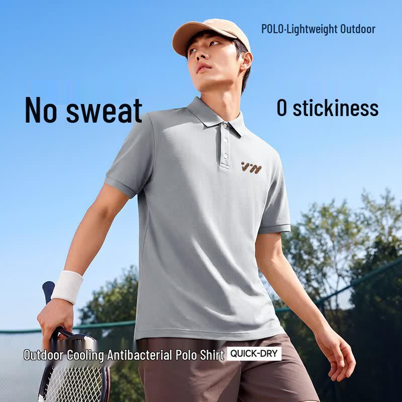 XueZhongFei Men s Ice Silk Antibacterial Short Sleeve Polo Shirt 3XL