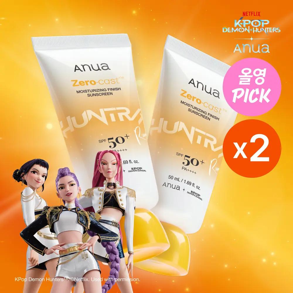 [LOVCI NA DÉMONY Limitovaná edice] ANUA Zero-Cast Hydratační Ochranný Krém na Opalování Dvojbalení 50ml × 2 – Hydratační Denní Krém na Opalování Bez Bílých Stop