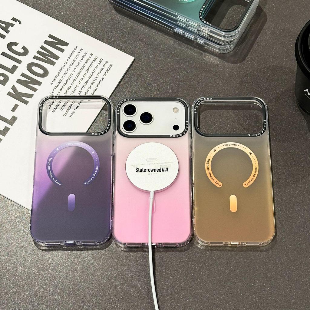 Apple Gradient Frosted Magnetic Phone Case for iPhone 17 - Semi-Transparent, Large Hole, Skin-Feel Protective Cover