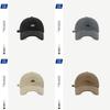 Cotton Baseball Cap With Ab Letter Embroidery For Casual Men Women Spring Wear