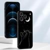 Hülle für Apple iPhone 17 Pro Max 14 15 Pro 7 8 13 11 12 Air XR XS MAX 16 Funda Handyhülle Schwarze Mondkatze
