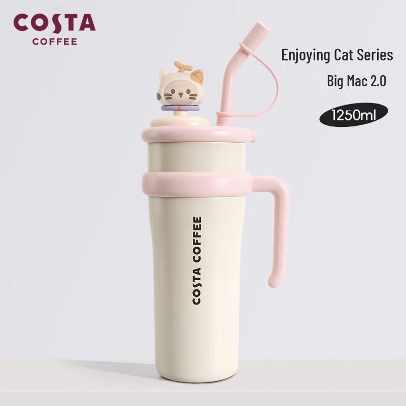 

COSTA Lucky Cat 316L Insulated Straw Tumbler