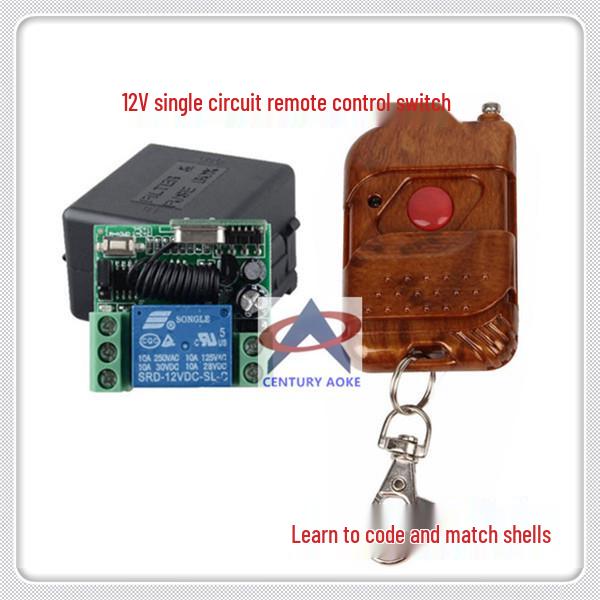12V DC Remote Control Switch Kit with Peach Wood Single-Button Remote Single Channel Remote Control Switch