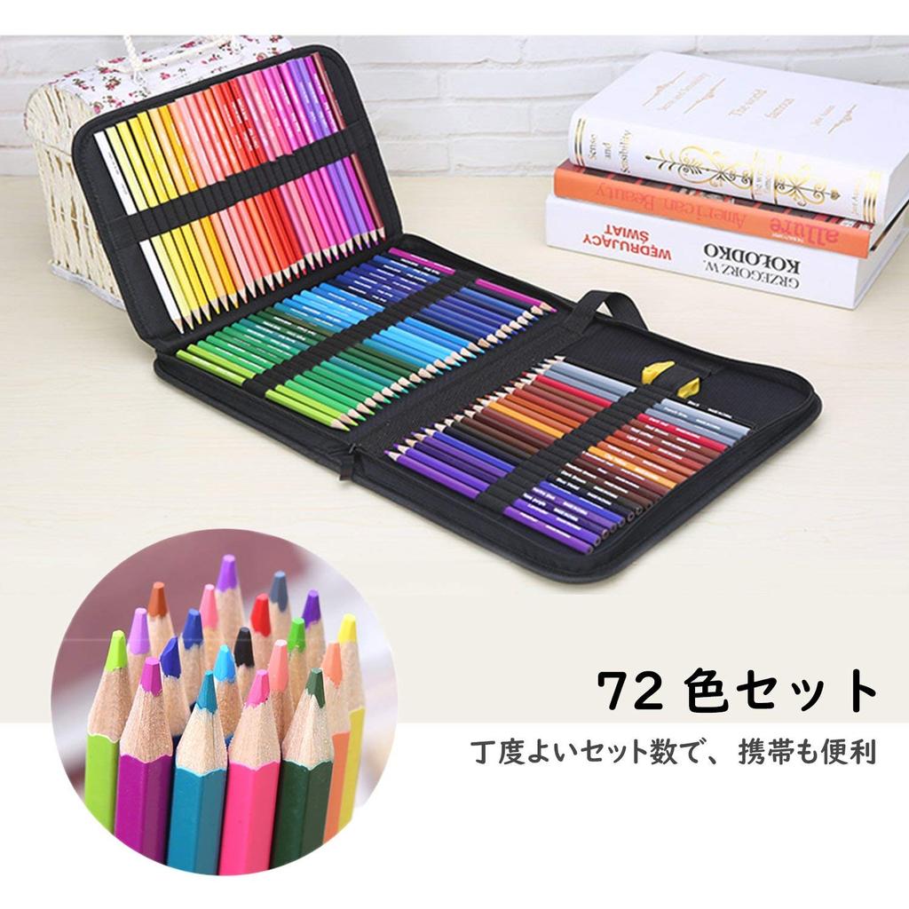 Kitamurasyoki Colored Pencil Set with Large Storage Bag for and Portable and Great 72-Color Oil-Based Coloring, Sketching, Art. Gift.