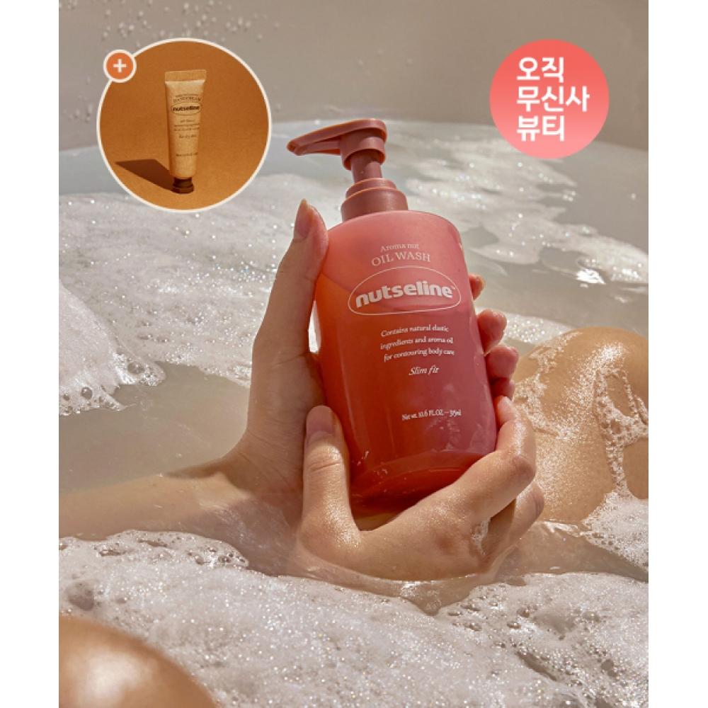 

Nutseline Aroma Nut Slim Fit Oil Wash 315ml + Free Hand Cream NONE