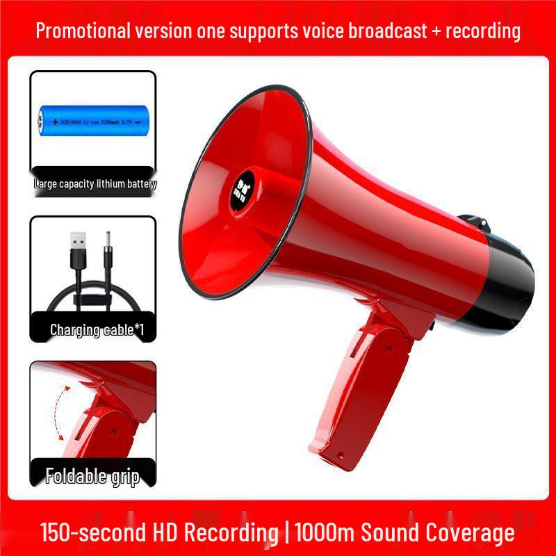 Rechargeable Megaphone Loudspeaker Amplifier for Street Vendors & Weddings: Small Recording Speaker