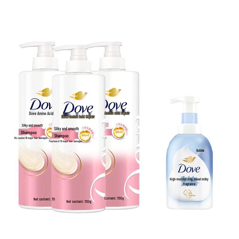 

Dove Silky Smooth Shampoo & Nourishing Body Wash Bundle
