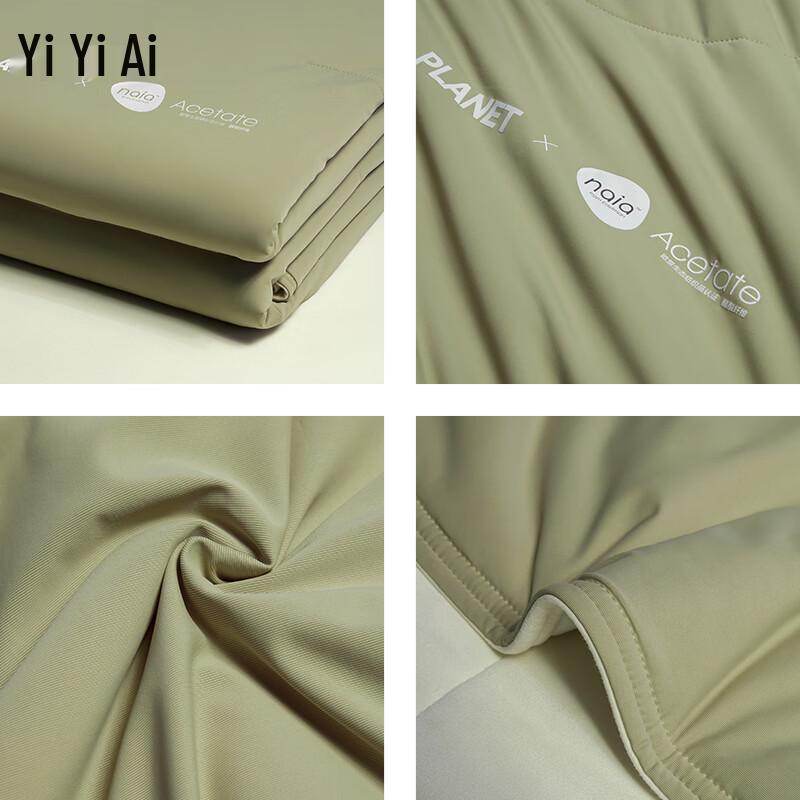 Yiyiai Double-Sided Cooling Summer Quilt