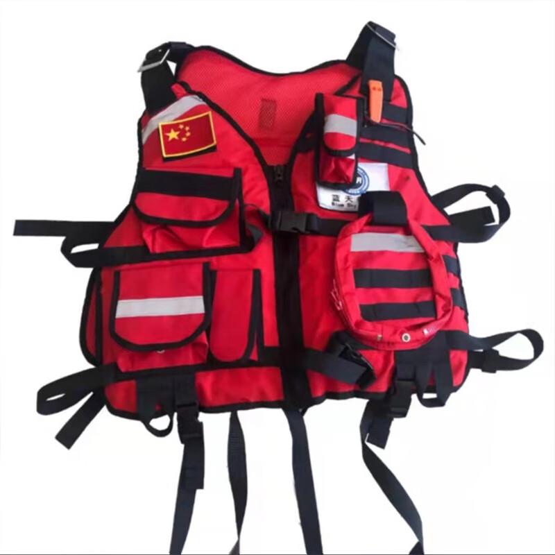 UOSU Emergency Rescue Reflective Vest