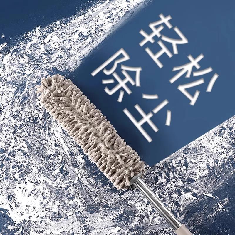 Retractable Feather Duster for Efficient Dust and Ash Removal - Perfect for Ceiling and Household Cleaning
