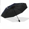 Hollow Knight Windproof Auto 8 Rib Folding Umbrella Portable Outdoor Parasol