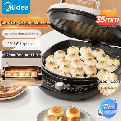 Midea 34cm Double-Sided Electric Griddle CN Plug (adapter Included)
