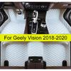 Car Floor Mats For Geely Vision 2018    Auto Foot Pads Automobile Carpet Cover Interior Accessories