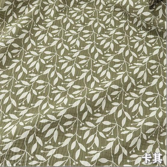 High Quality Cotton Crepe Fabric Double Seersucker Gauze Fabric DIY Sewing Patchwork Blanket Pillowcaes Clothes Pajamas for Baby