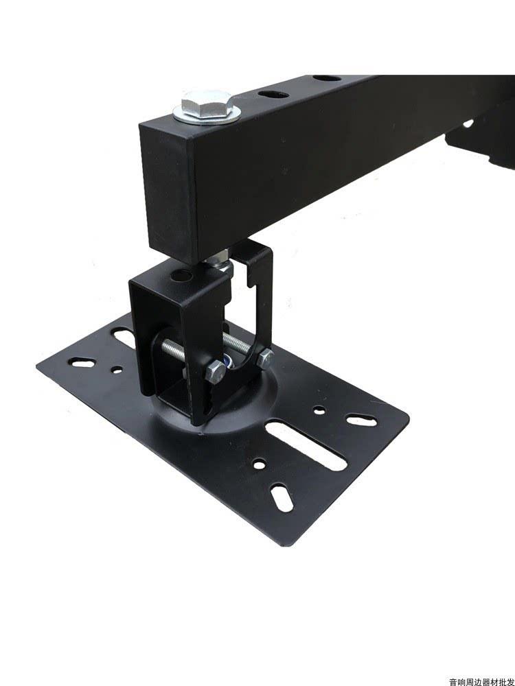 Extended KTV Speaker Stand & Wall Mount Bracket for Karaoke