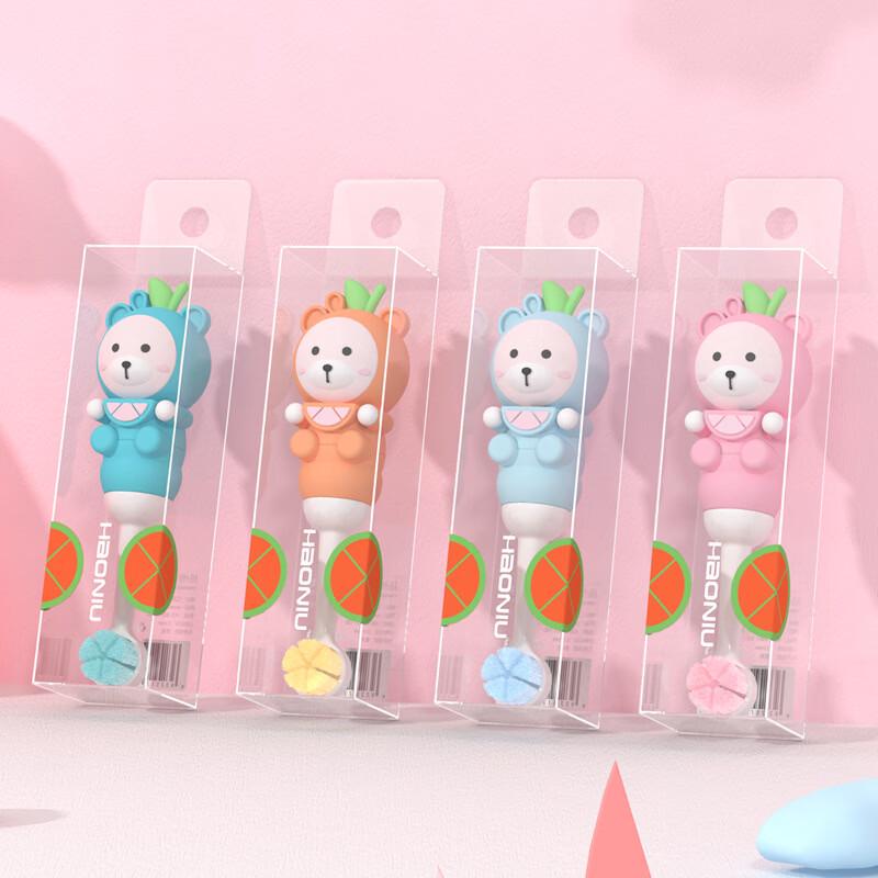 HAONIU Kids' Cartoon Soft Toothbrush